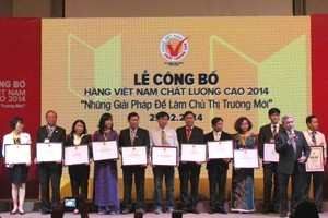 Во Вьетнаме обнародовано и вручено звание «Вьетнамские высококачественные товары-2014» - ảnh 1
